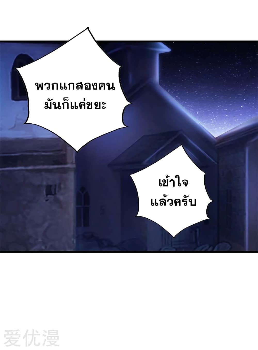 104747247.jpg