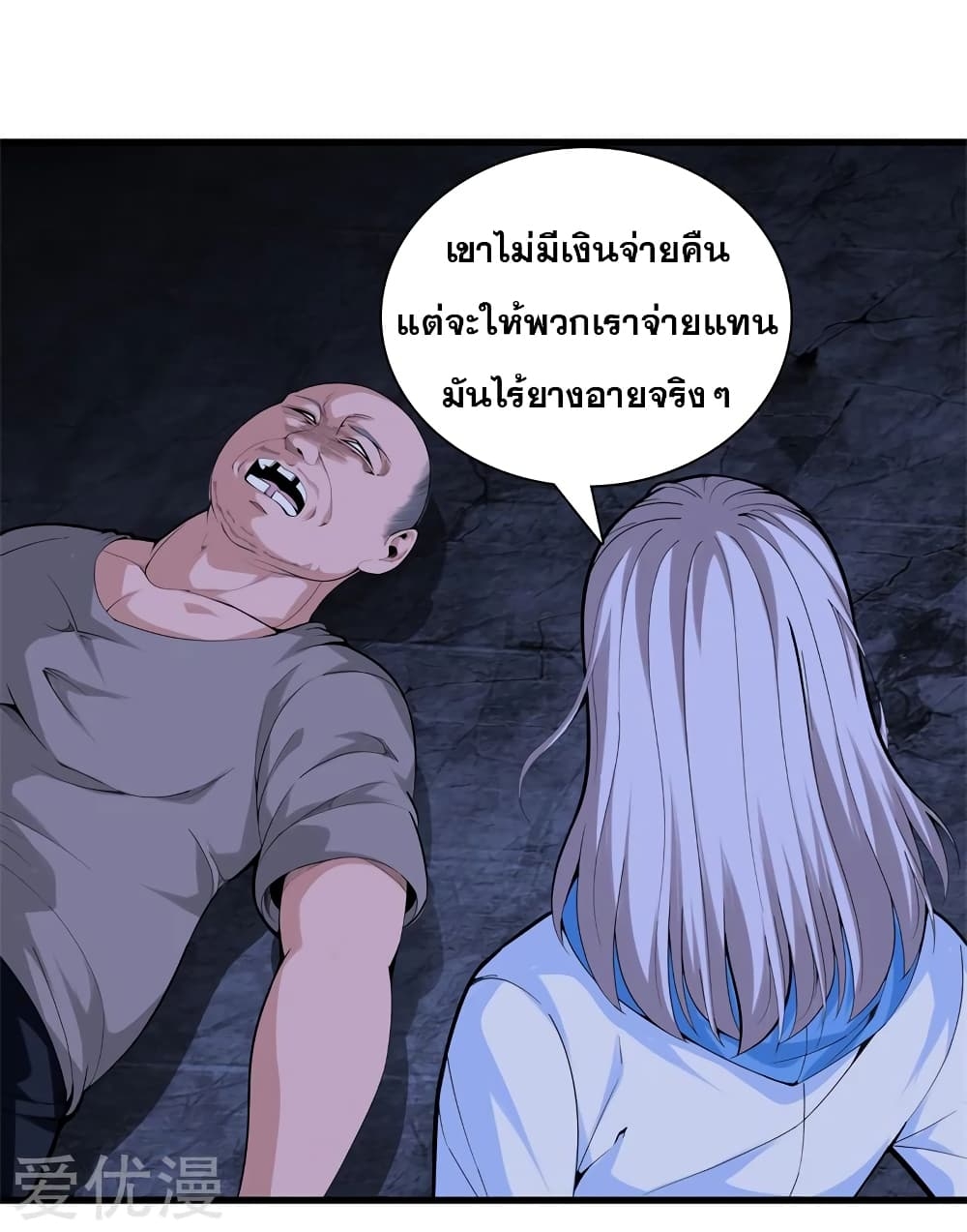 104747343.jpg