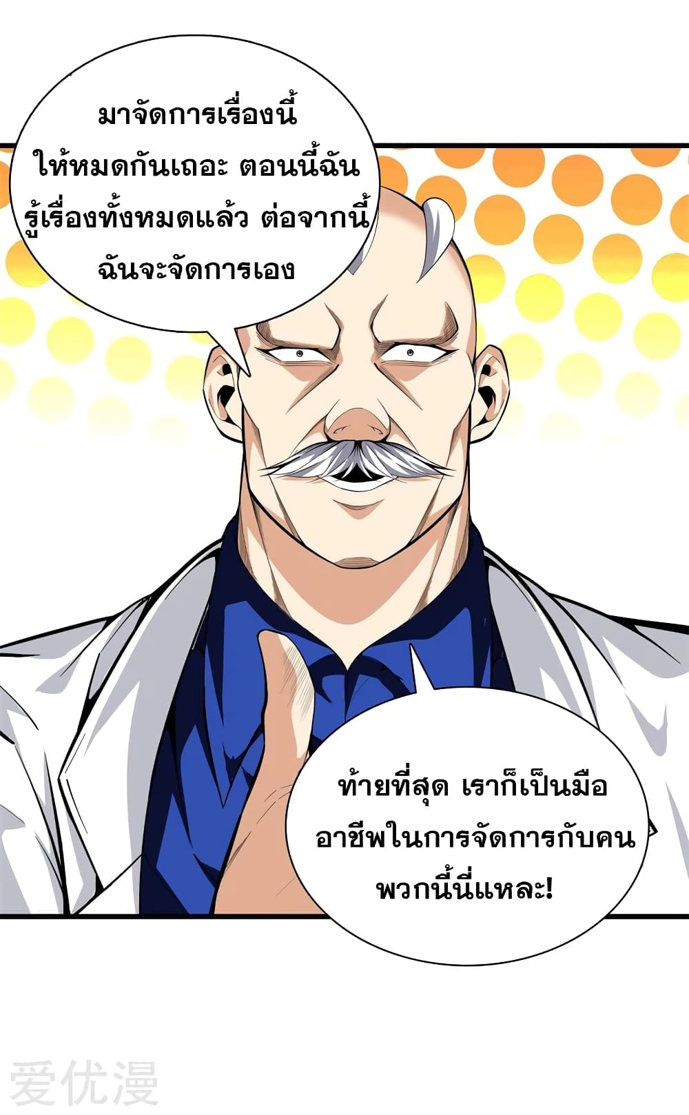 104747663.jpg
