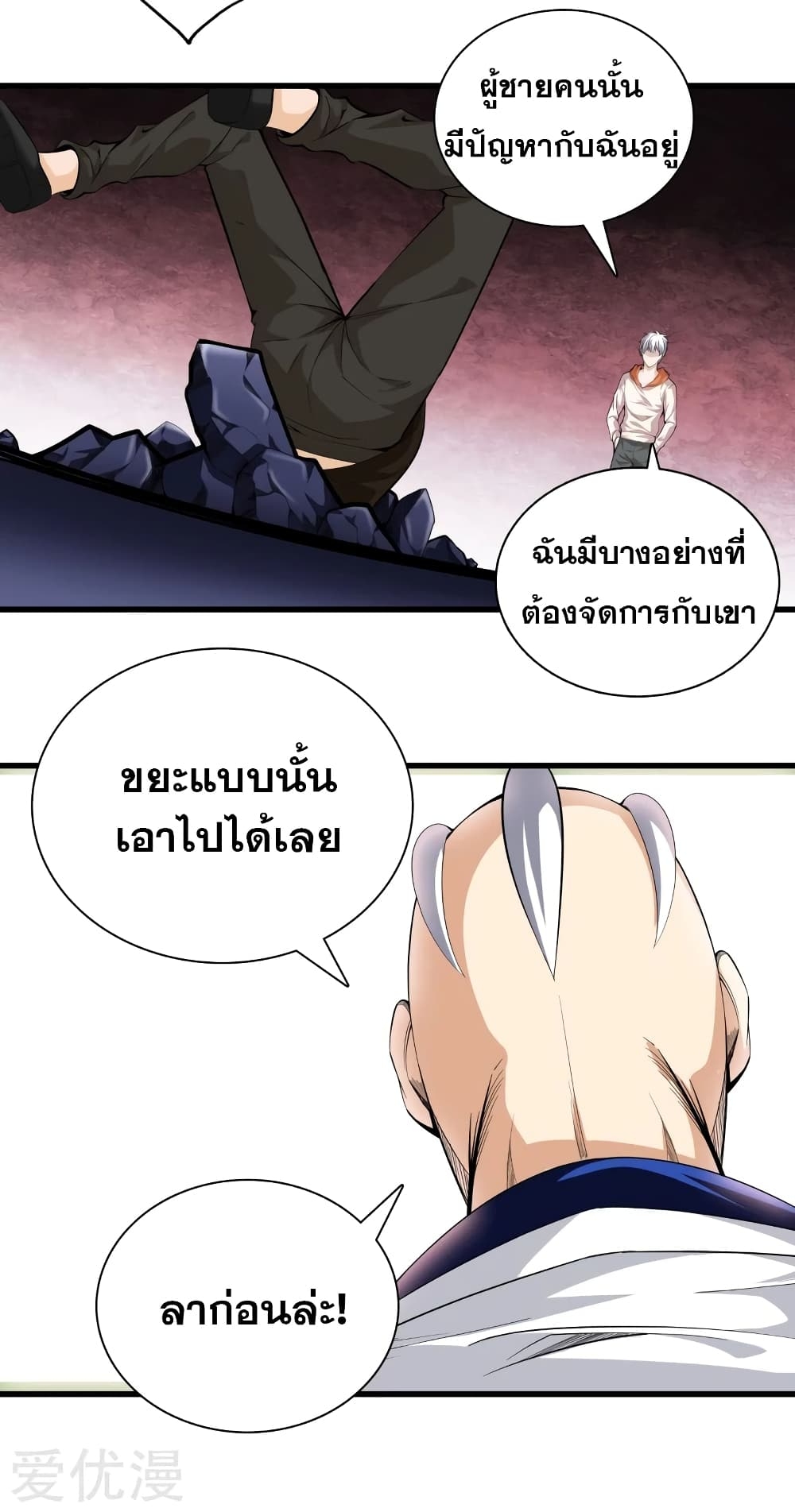 104747791.jpg