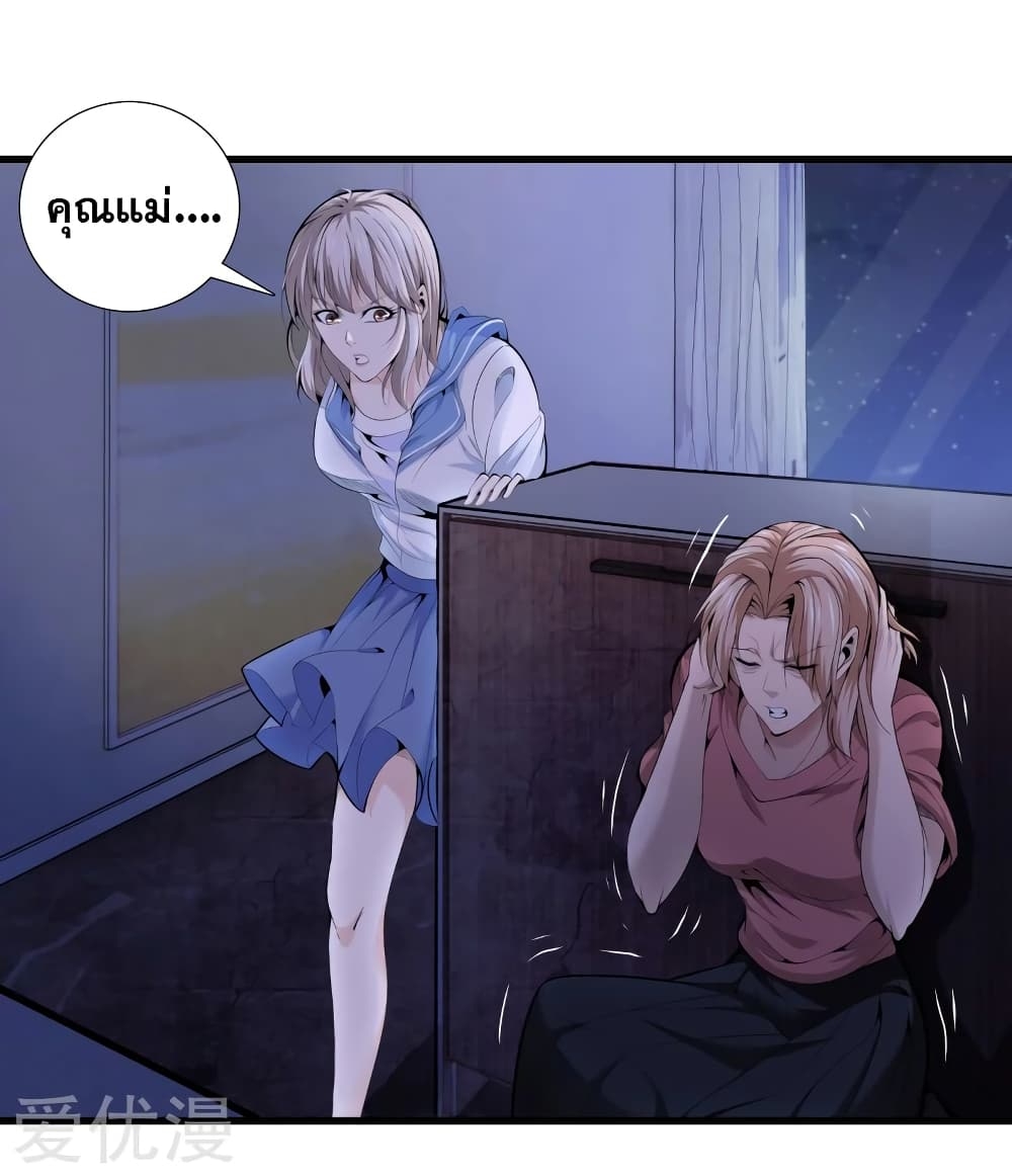 104750832.jpg