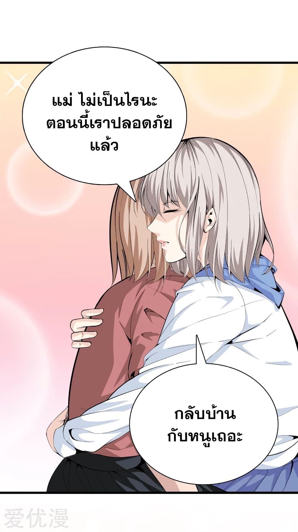104750896.jpg