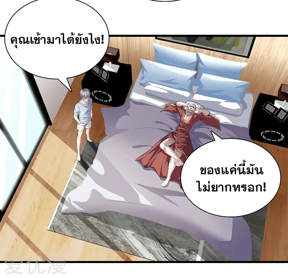 104753617.jpg