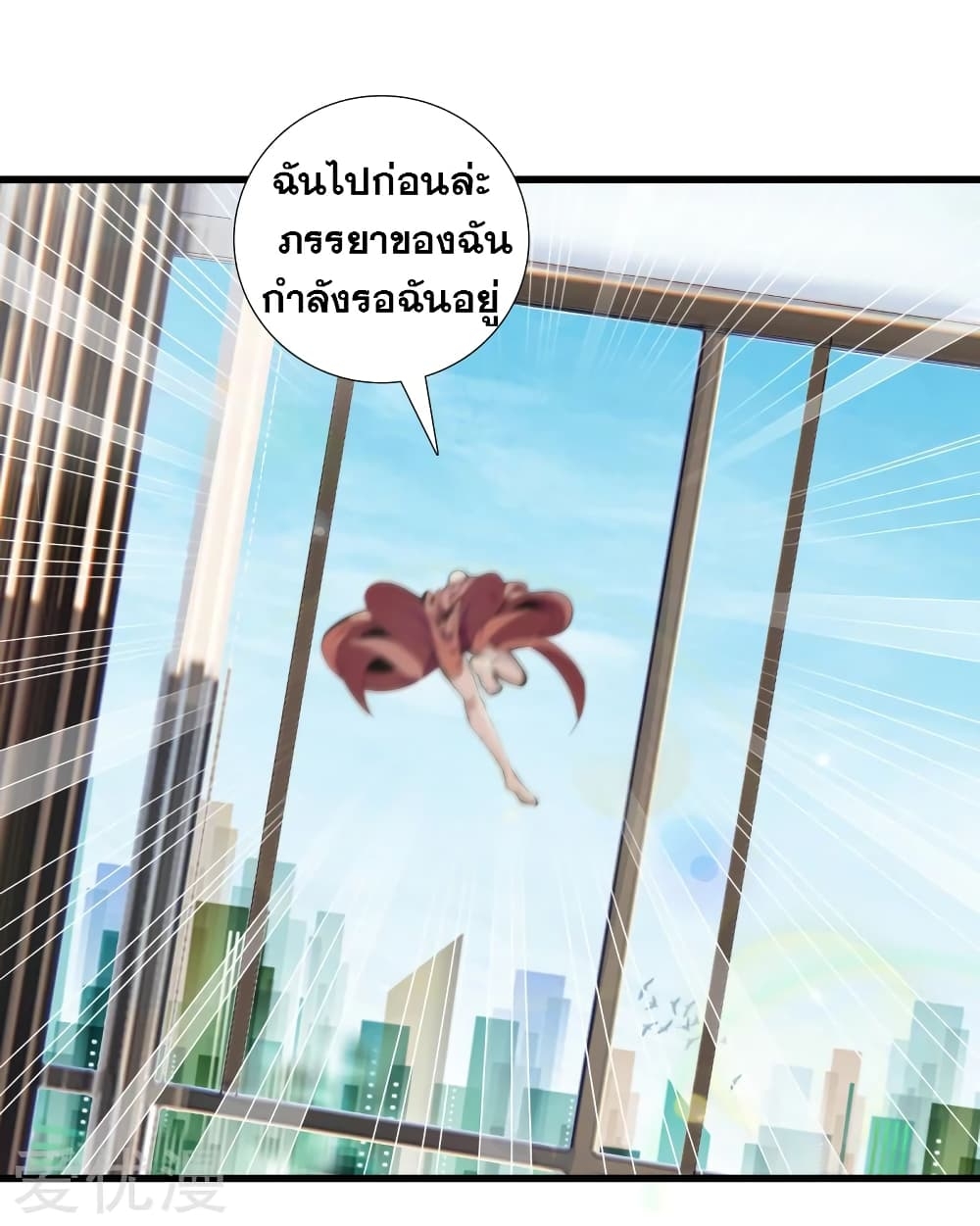 104754193.jpg
