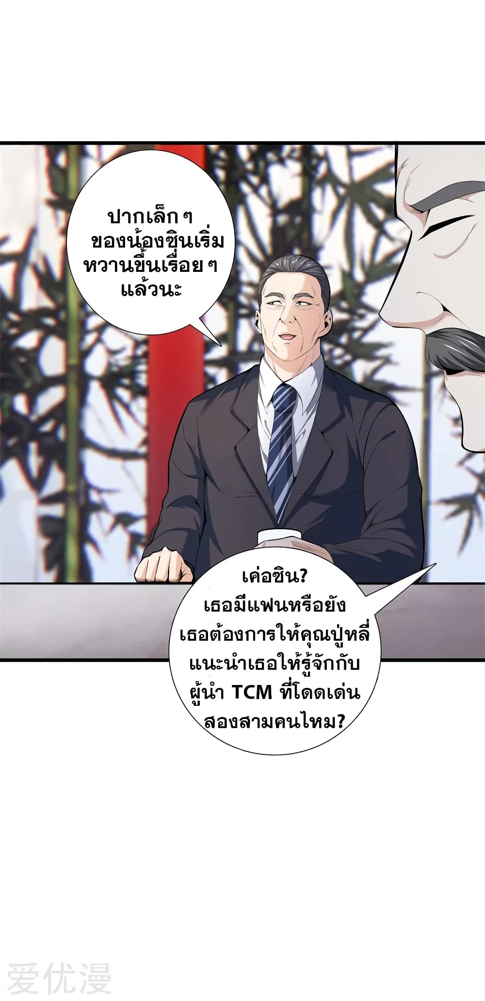 104757970.jpg