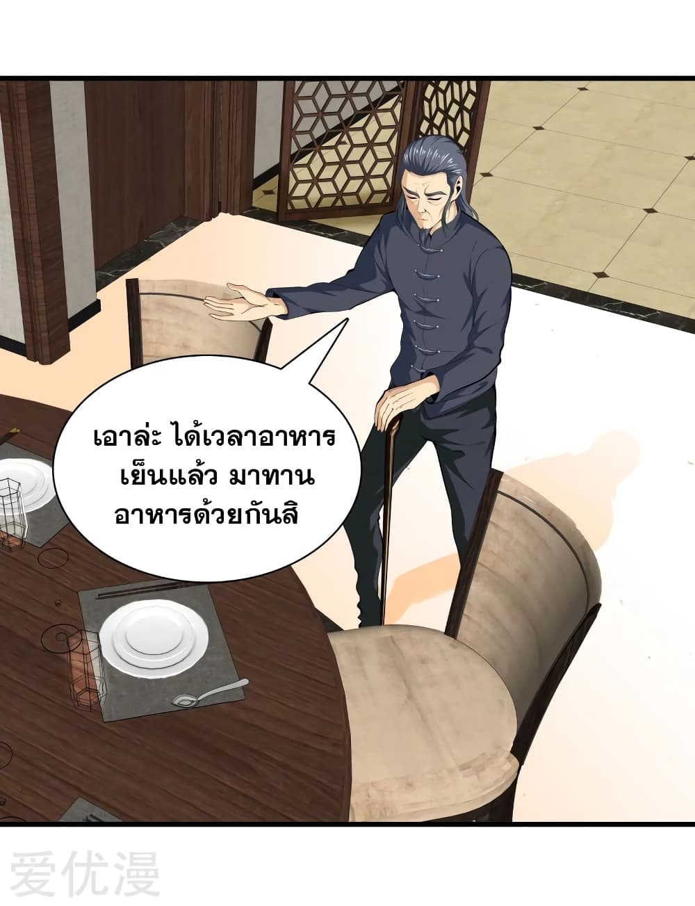 104764052.jpg