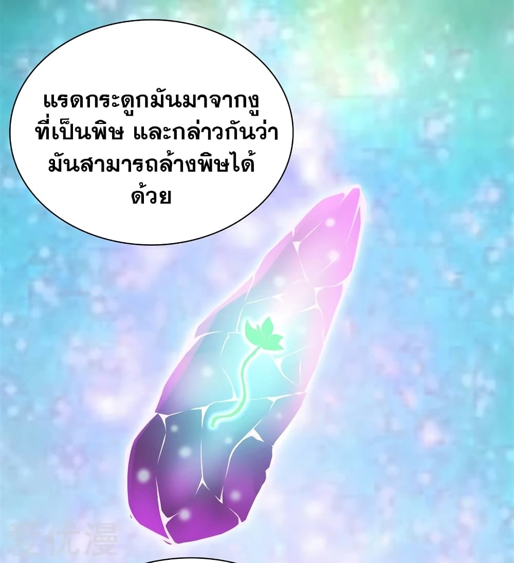 104764340.jpg