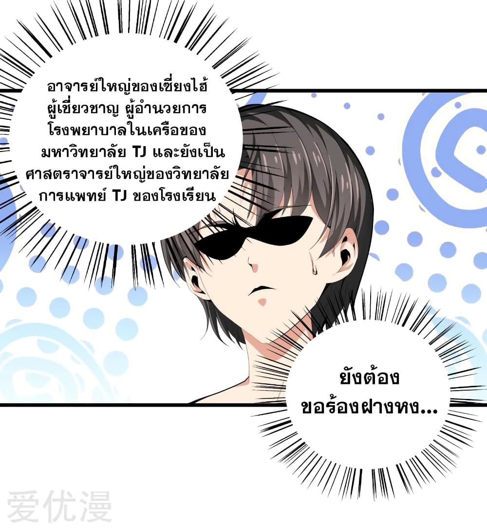 104764660.jpg