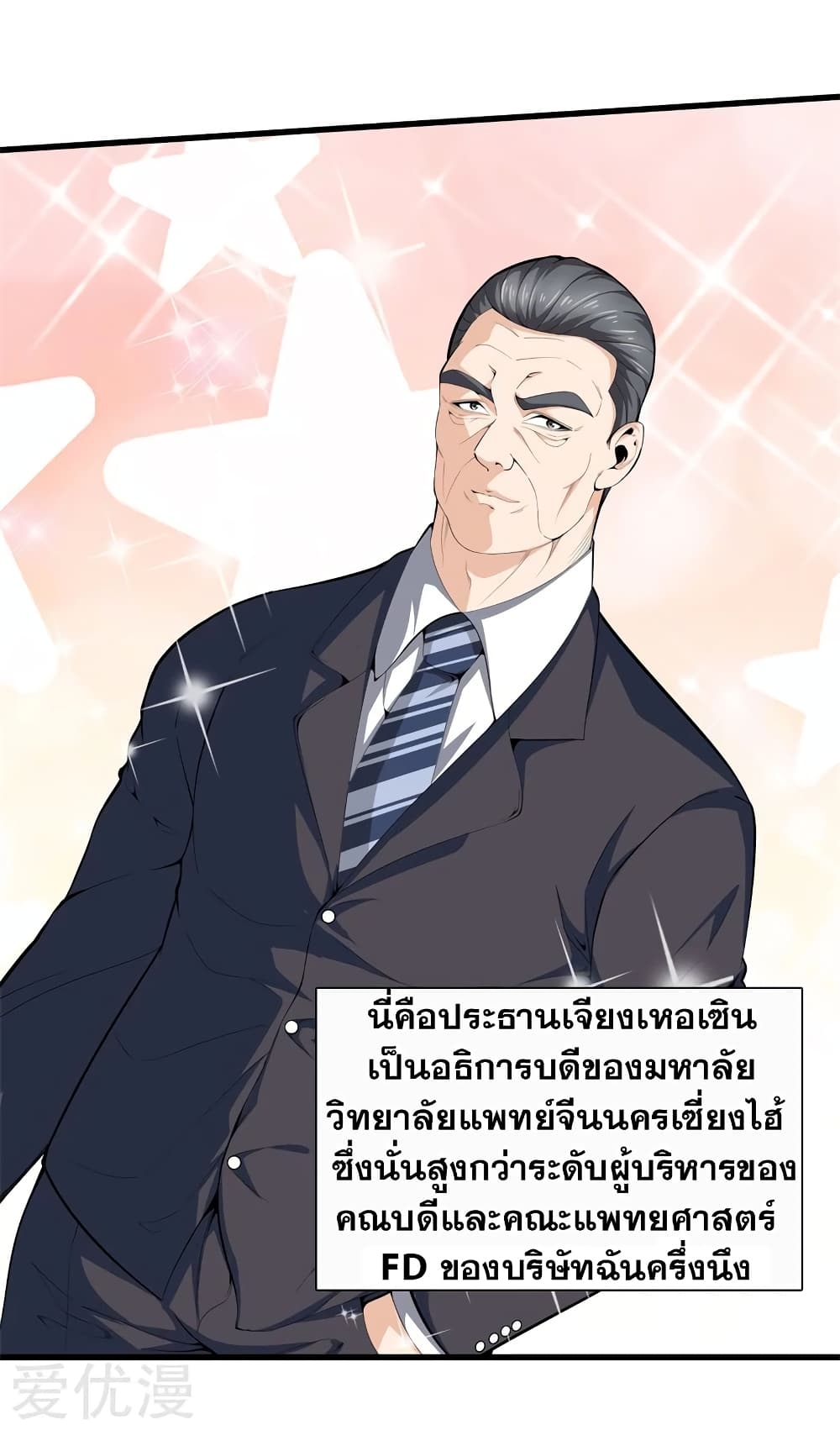 104767413.jpg