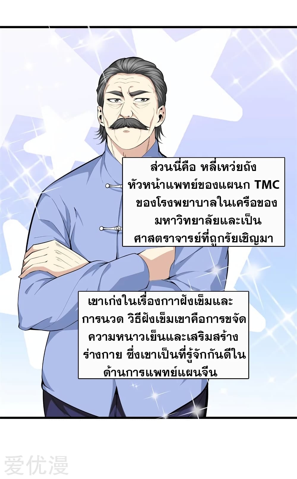 104767445.jpg