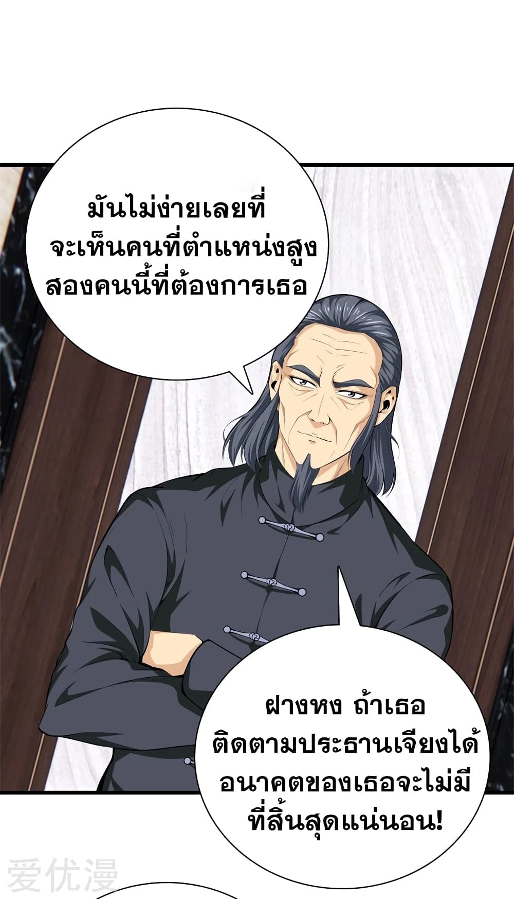 104767477.jpg