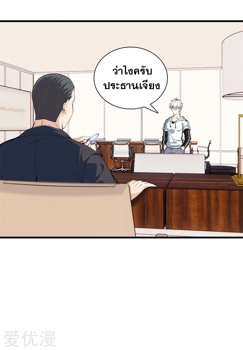 104767893.jpg