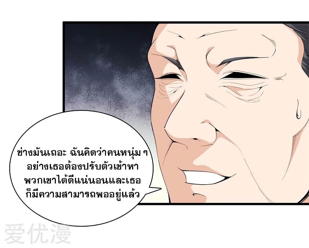 104768021.jpg
