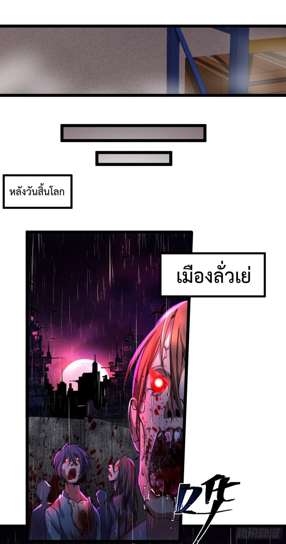 100691909.jpg
