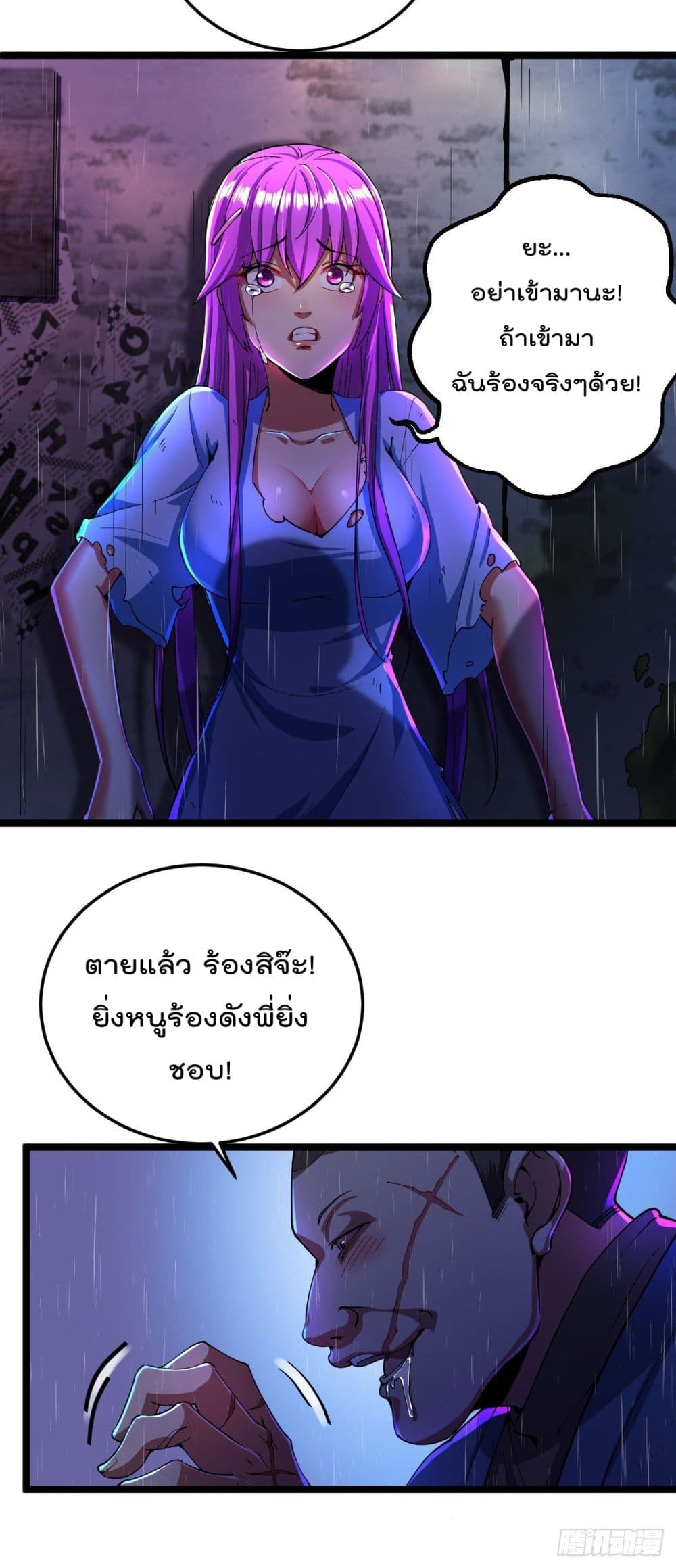 100692005.jpg