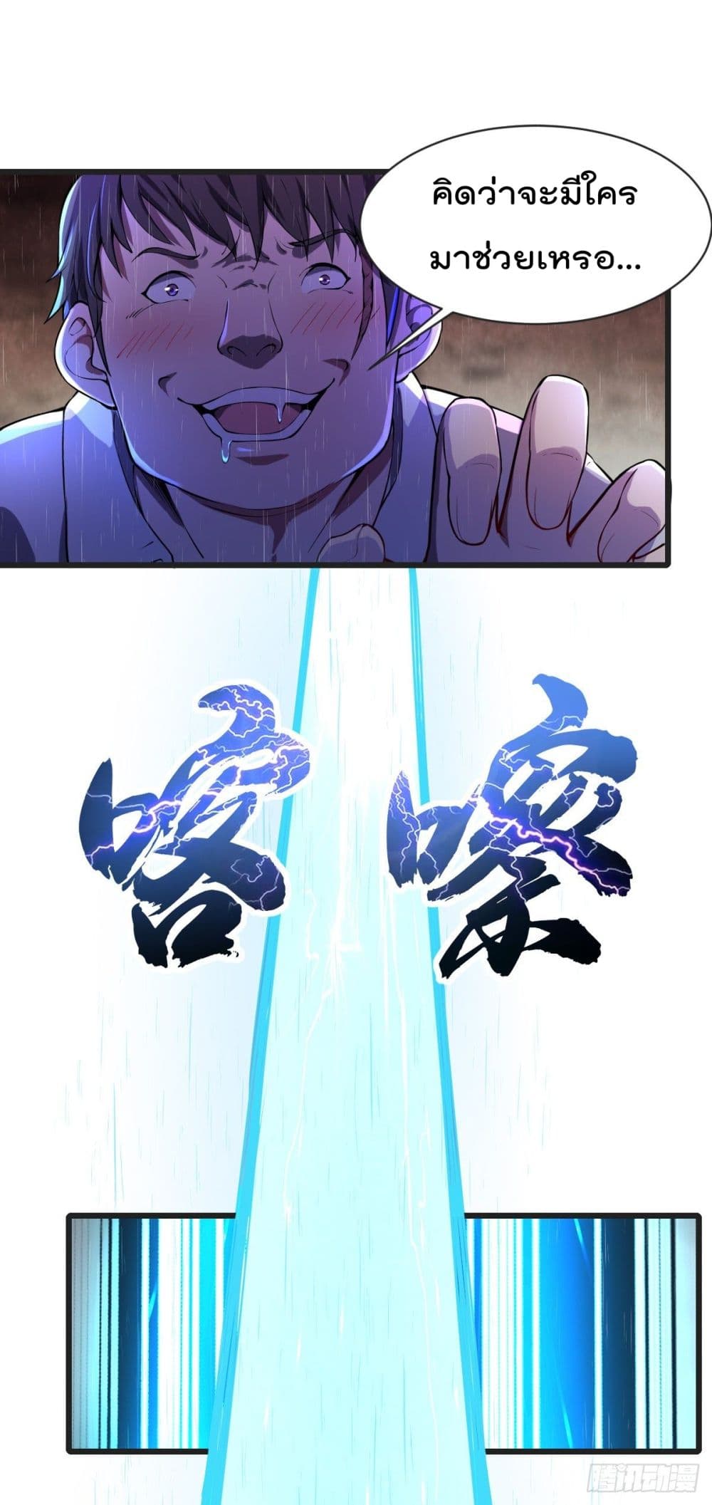 100692037.jpg