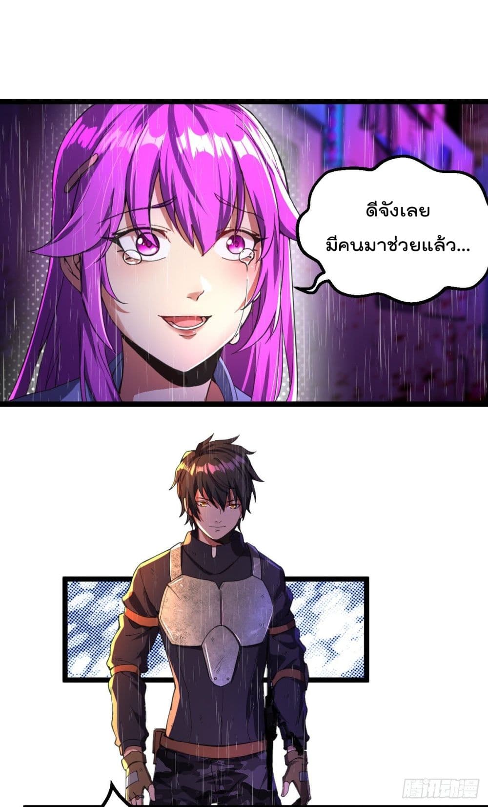 100692165.jpg