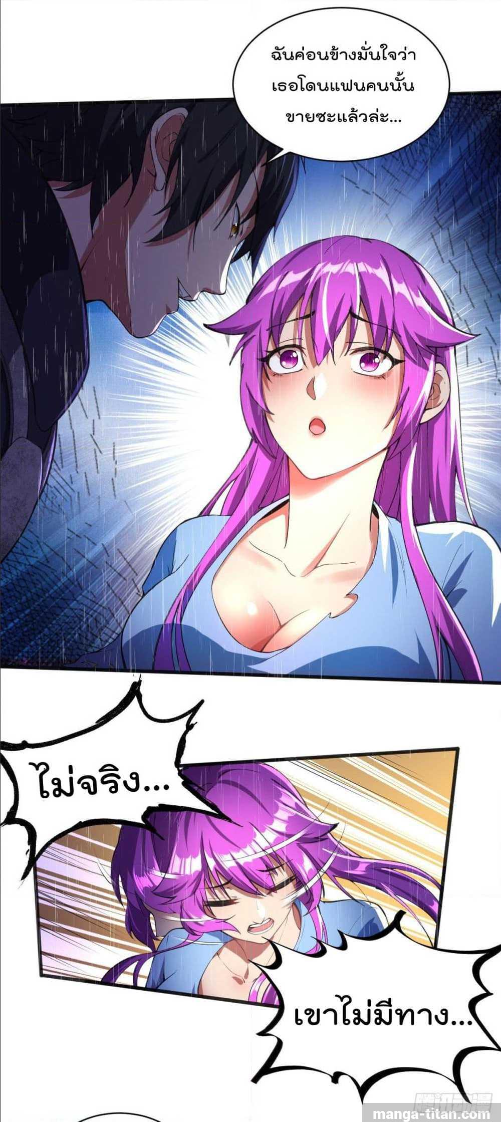 100694982.jpg