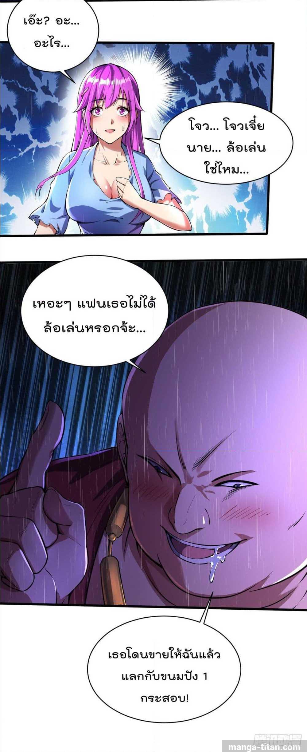 100695110.jpg