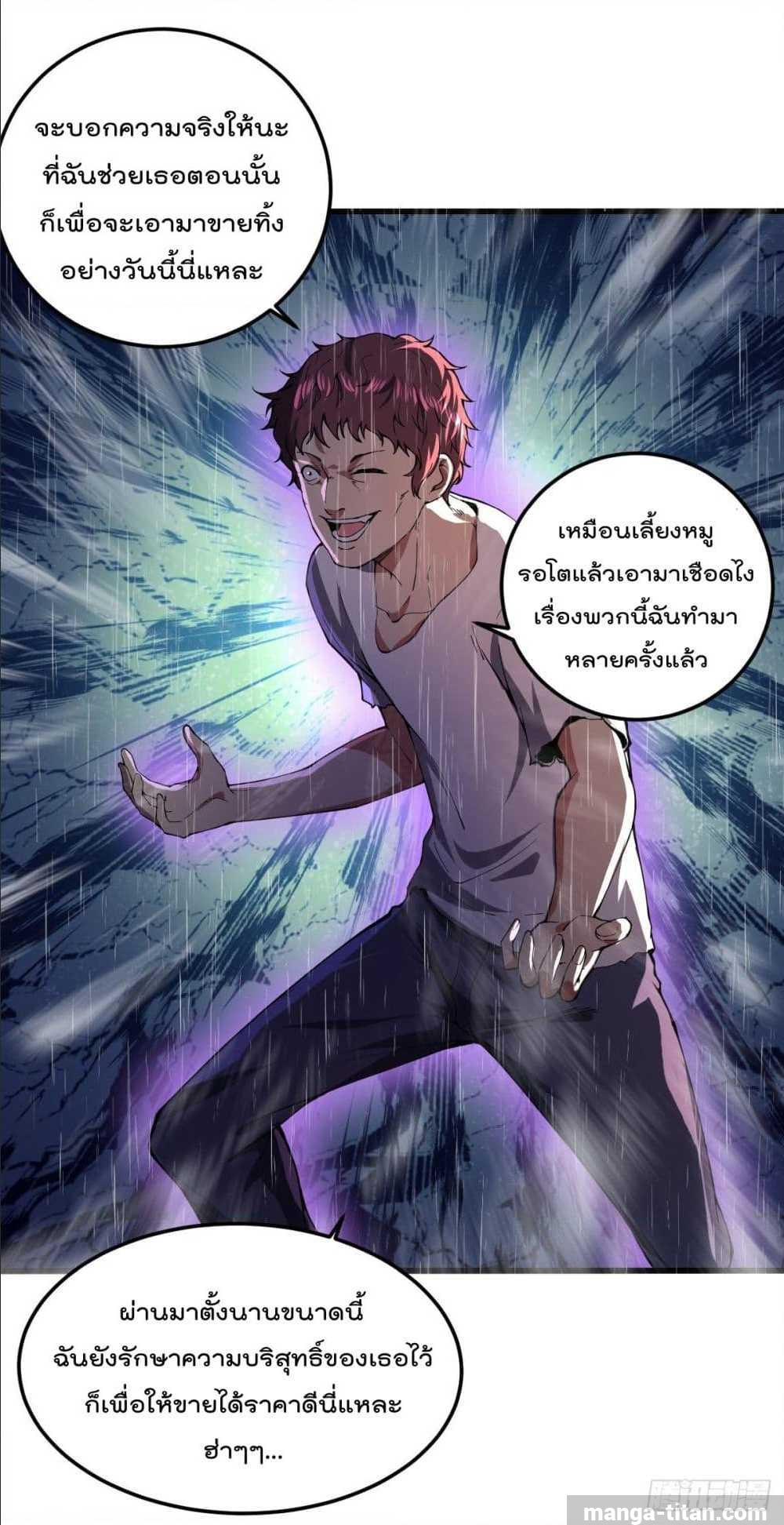 100695174.jpg