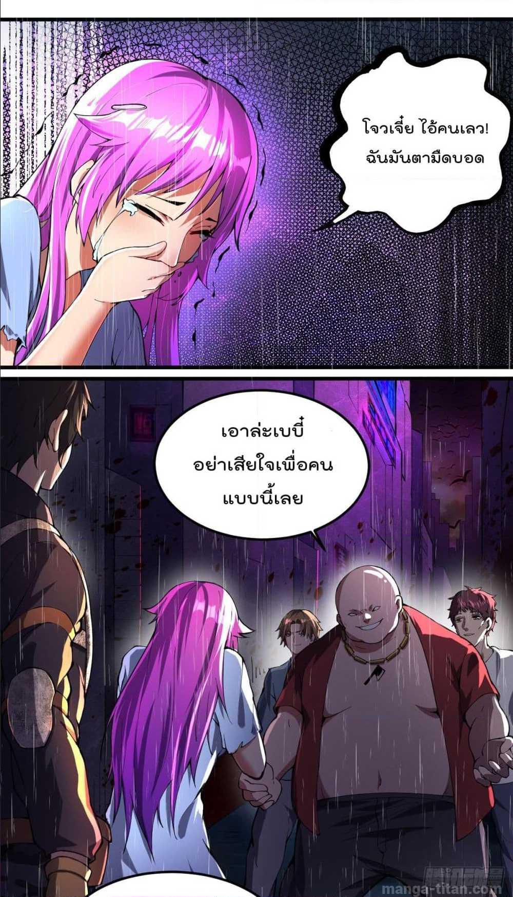 100695206.jpg