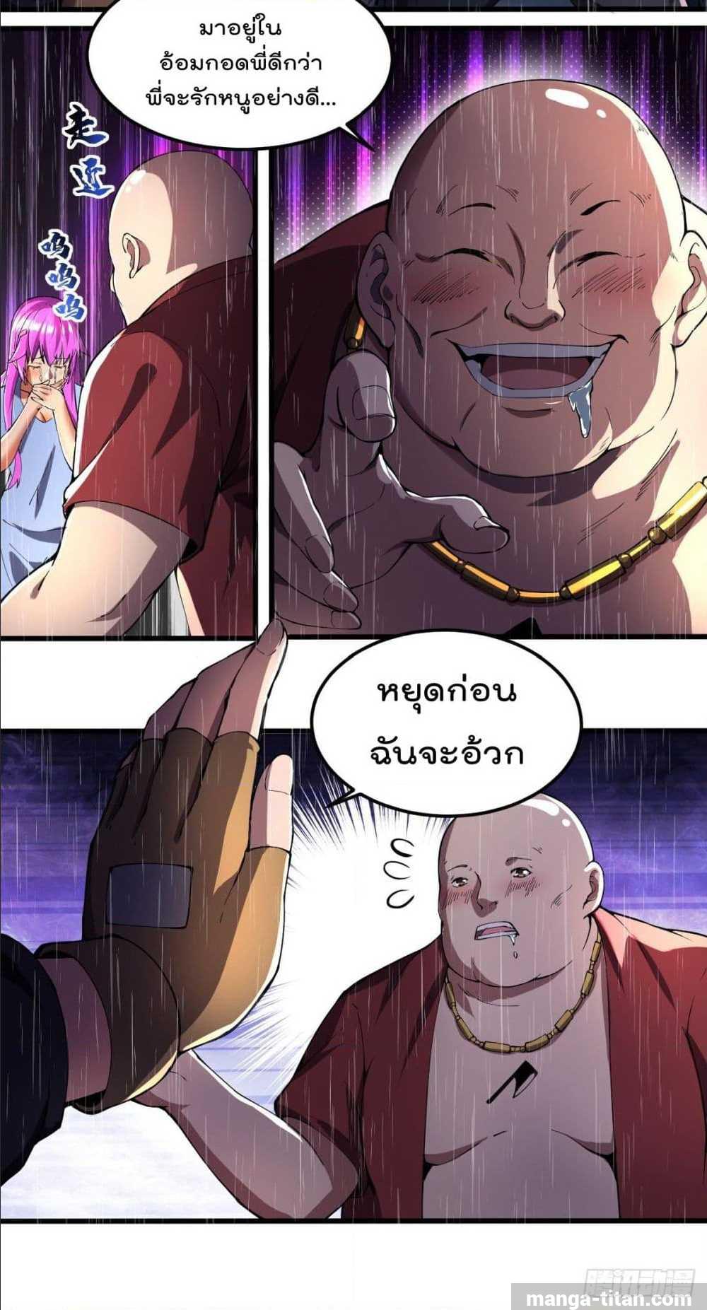 100695238.jpg