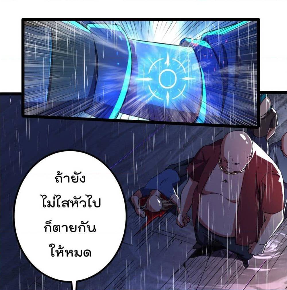 100697703.jpg