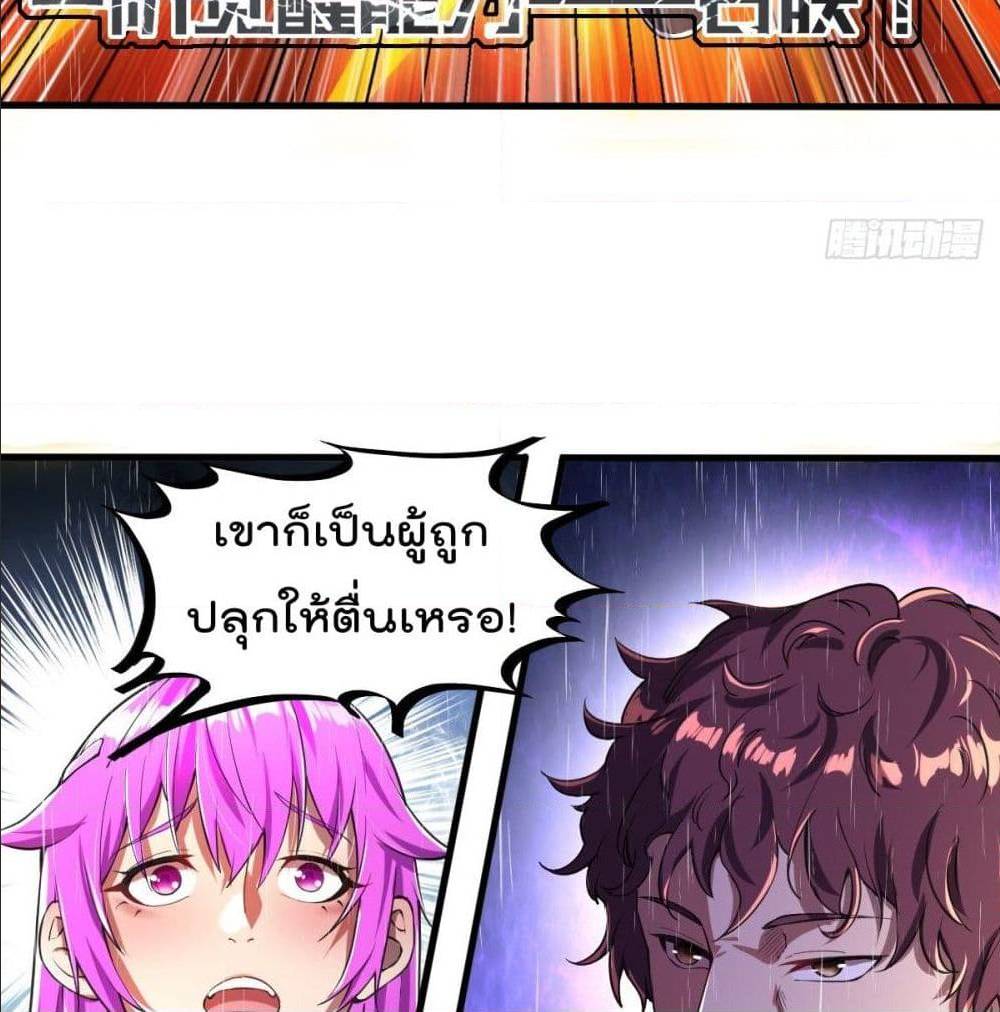 100697863.jpg