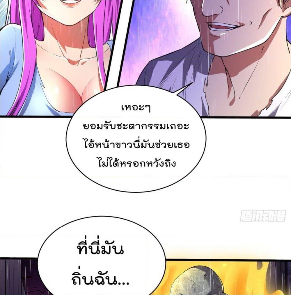 100697895.jpg