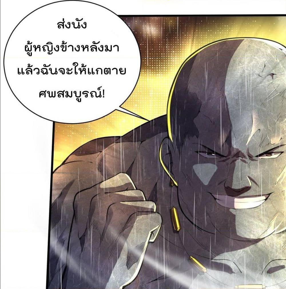 100697959.jpg