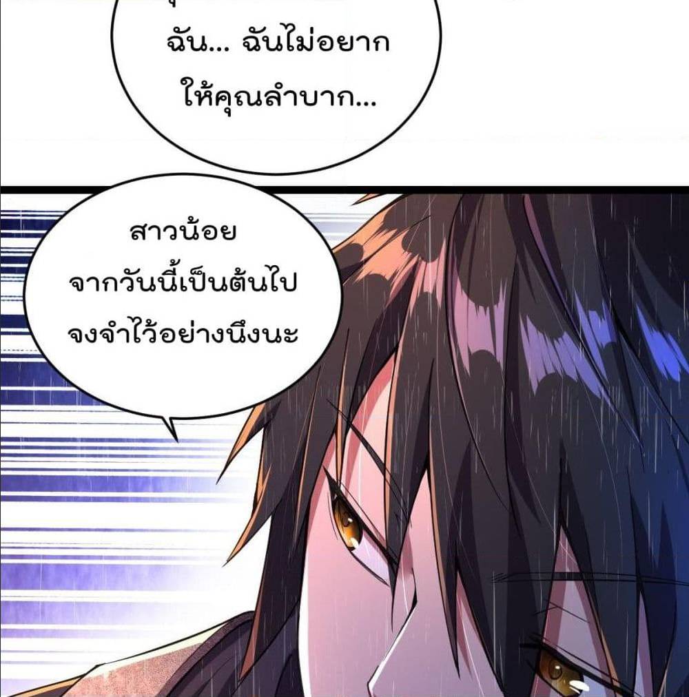100698023.jpg