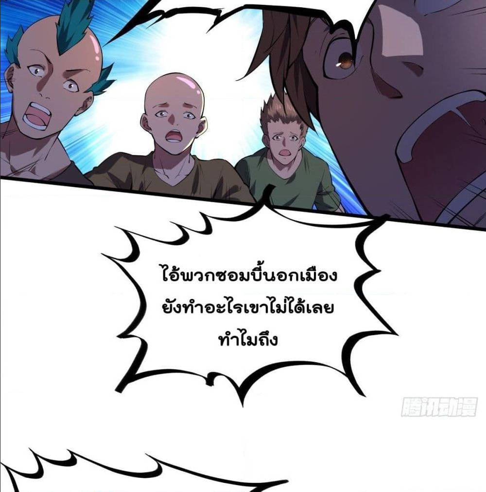 100698407.jpg