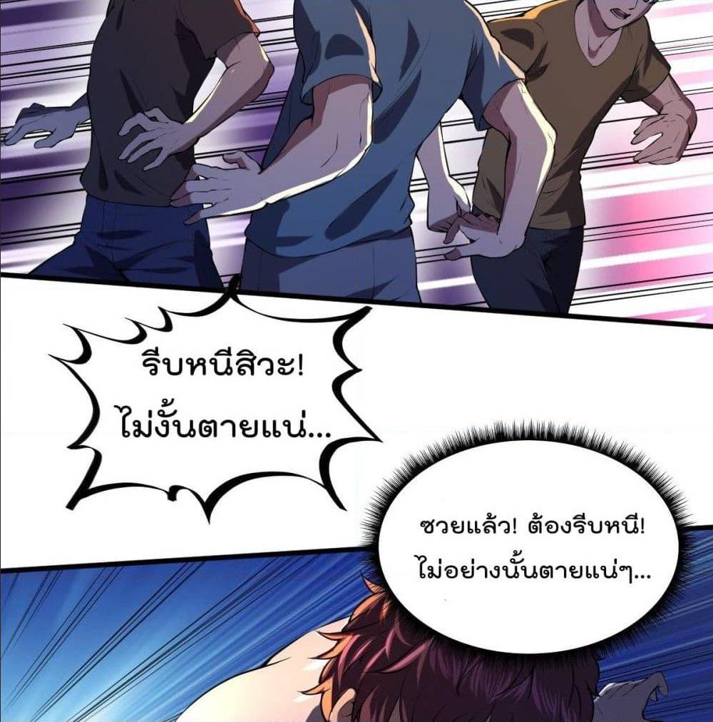 100698503.jpg