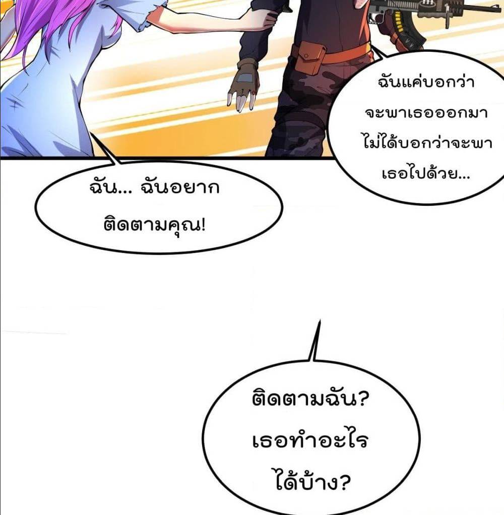 100701800.jpg