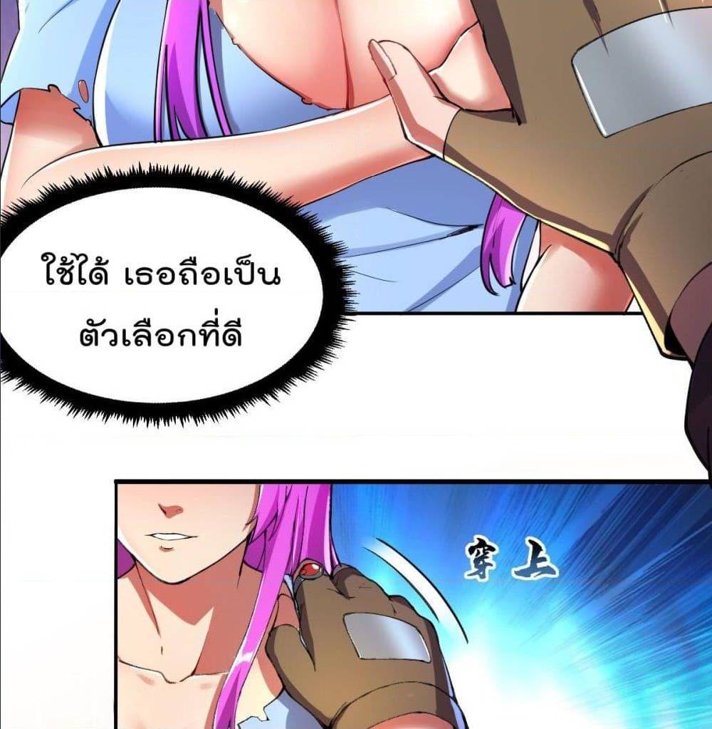 100701928.jpg