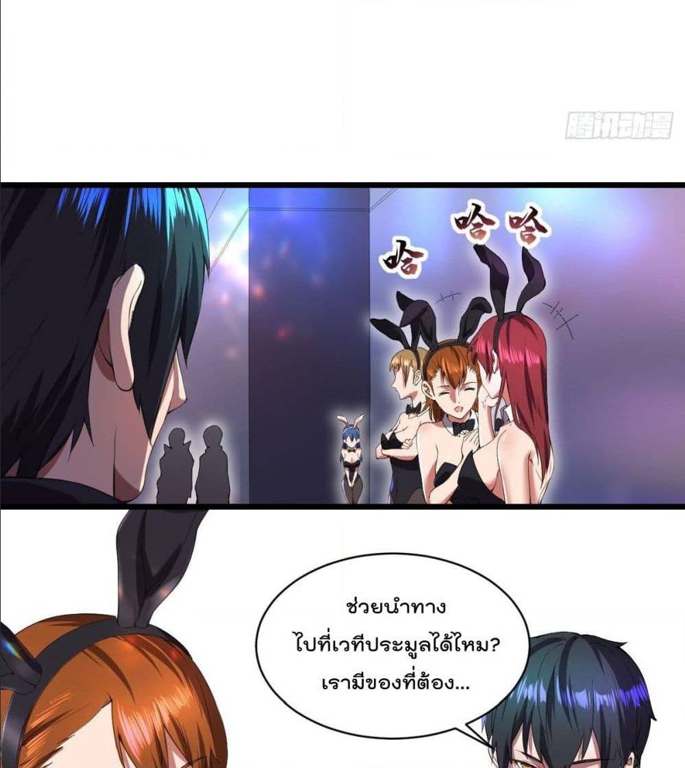 100704969.jpg