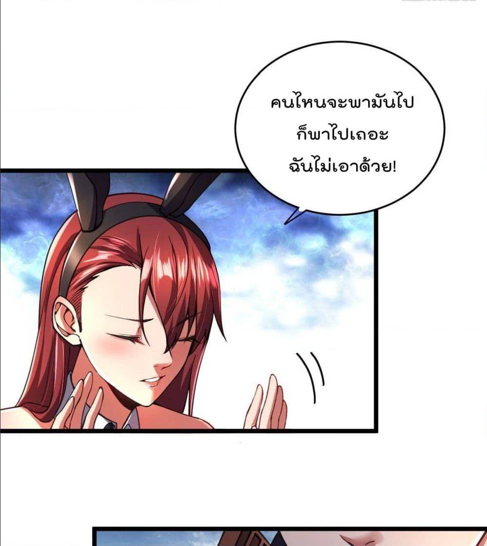 100705065.jpg