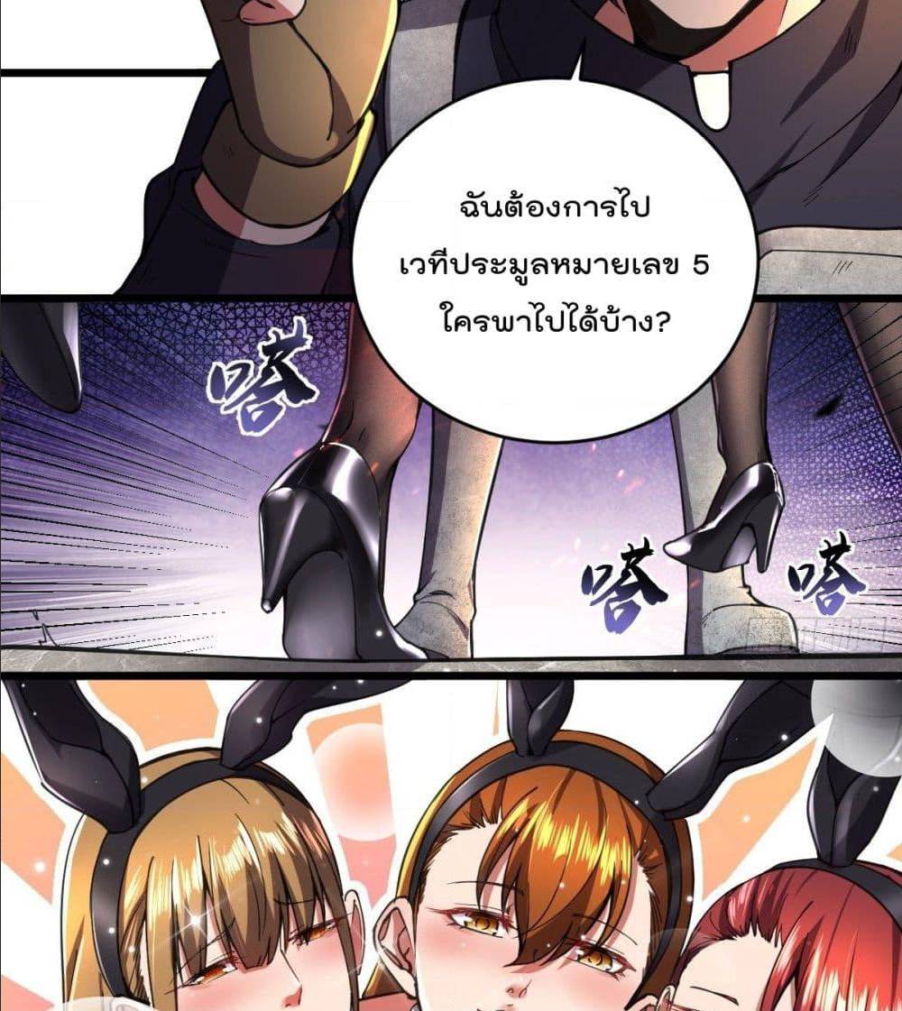 100705129.jpg