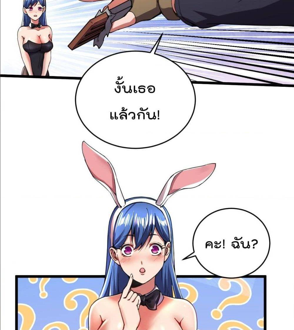 100705289.jpg