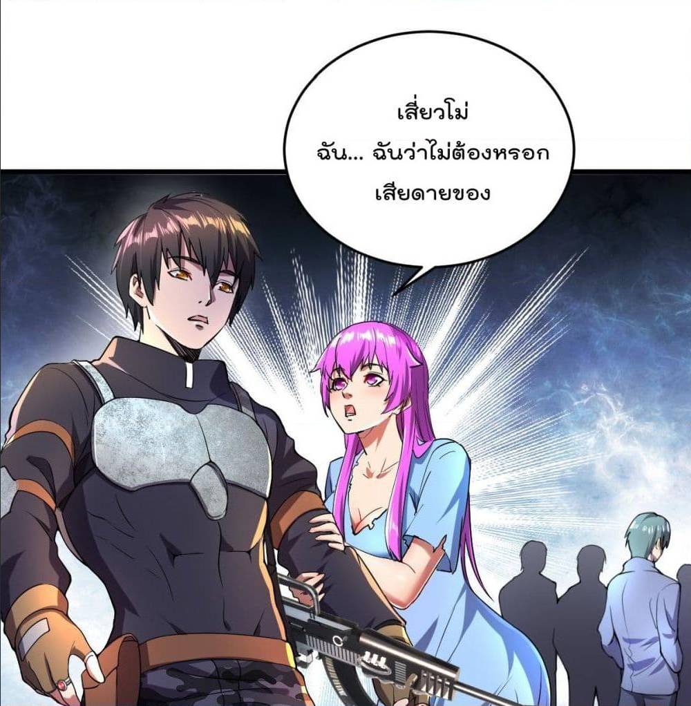 100707754.jpg