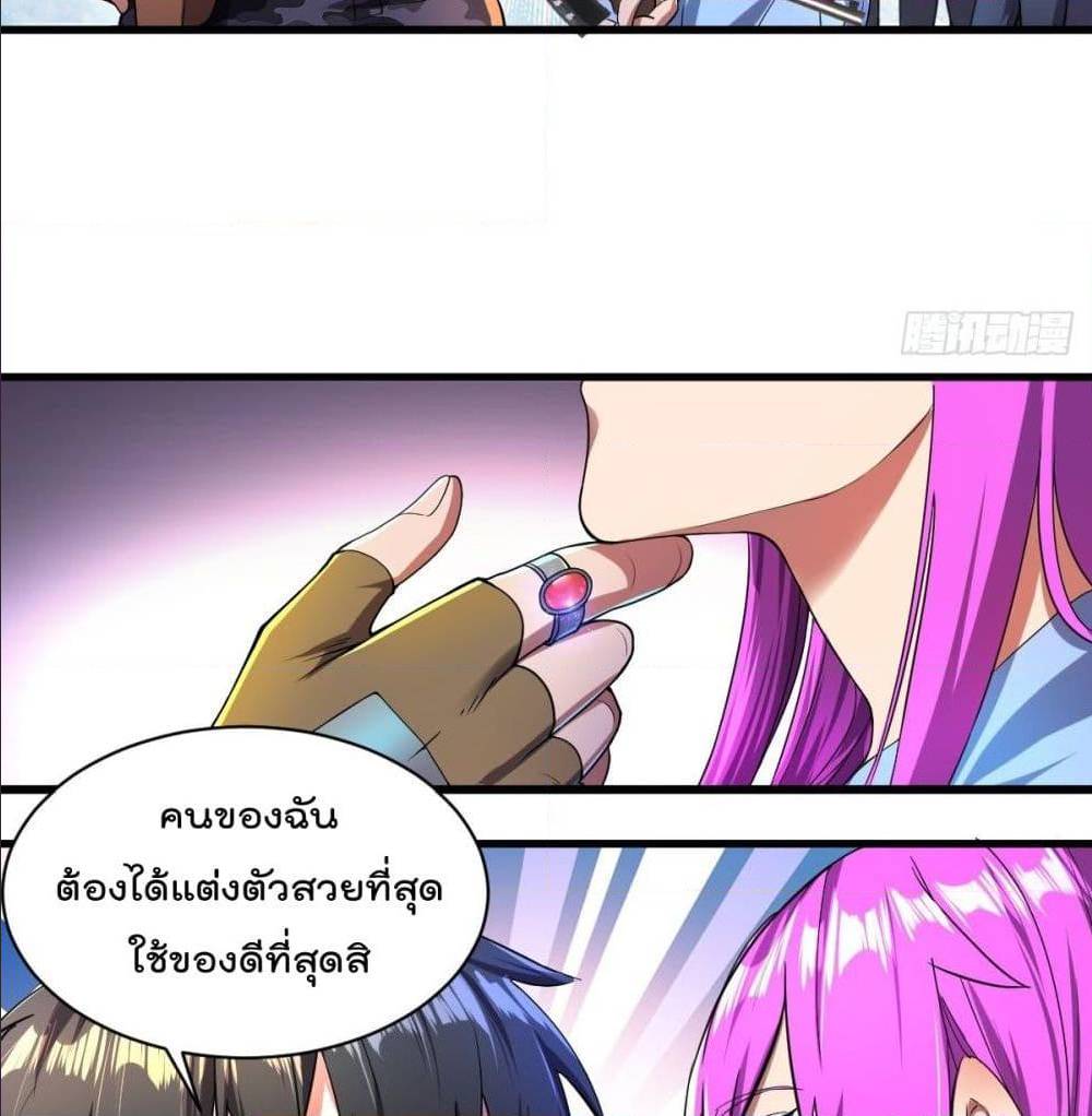 100707786.jpg