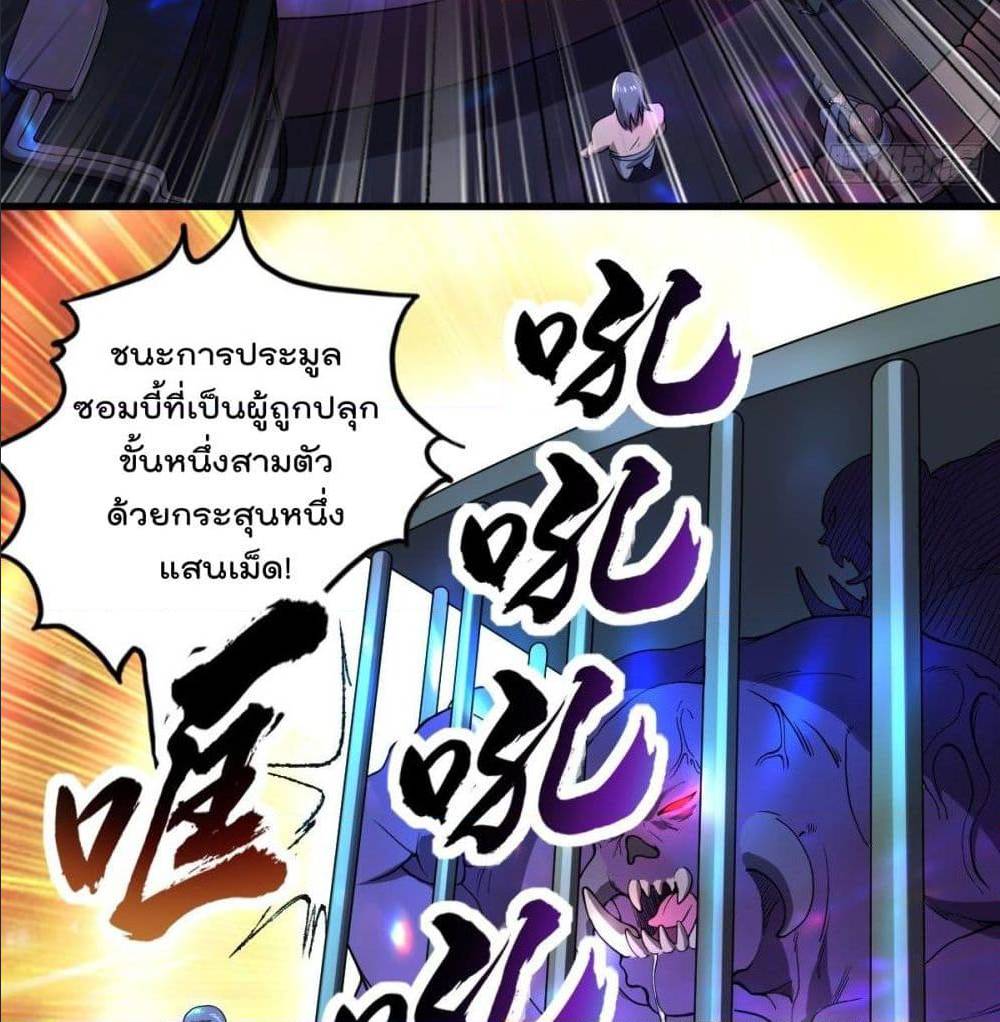 100707946.jpg