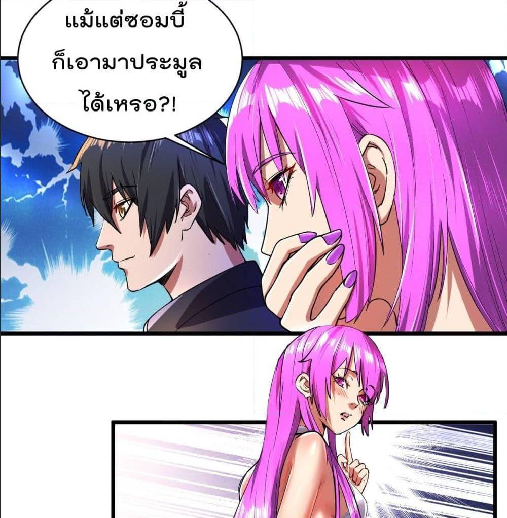 100708010.jpg