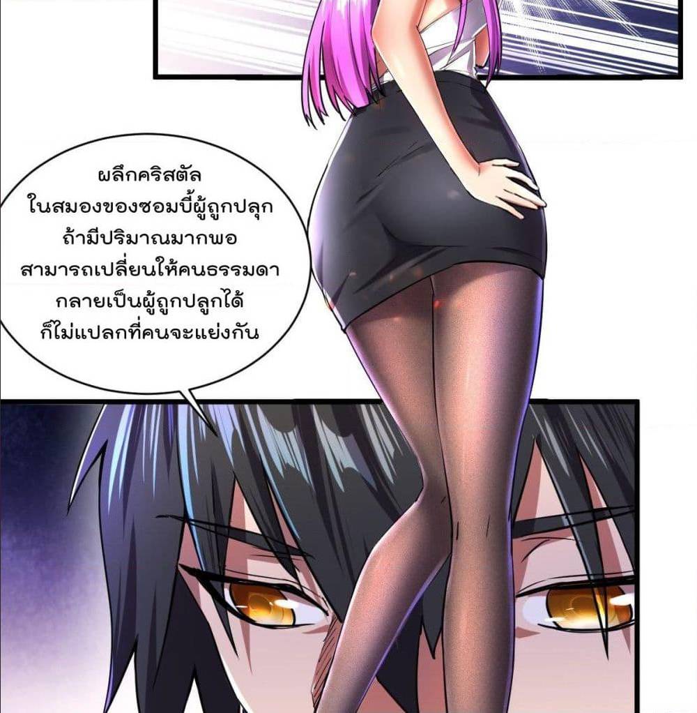 100708042.jpg