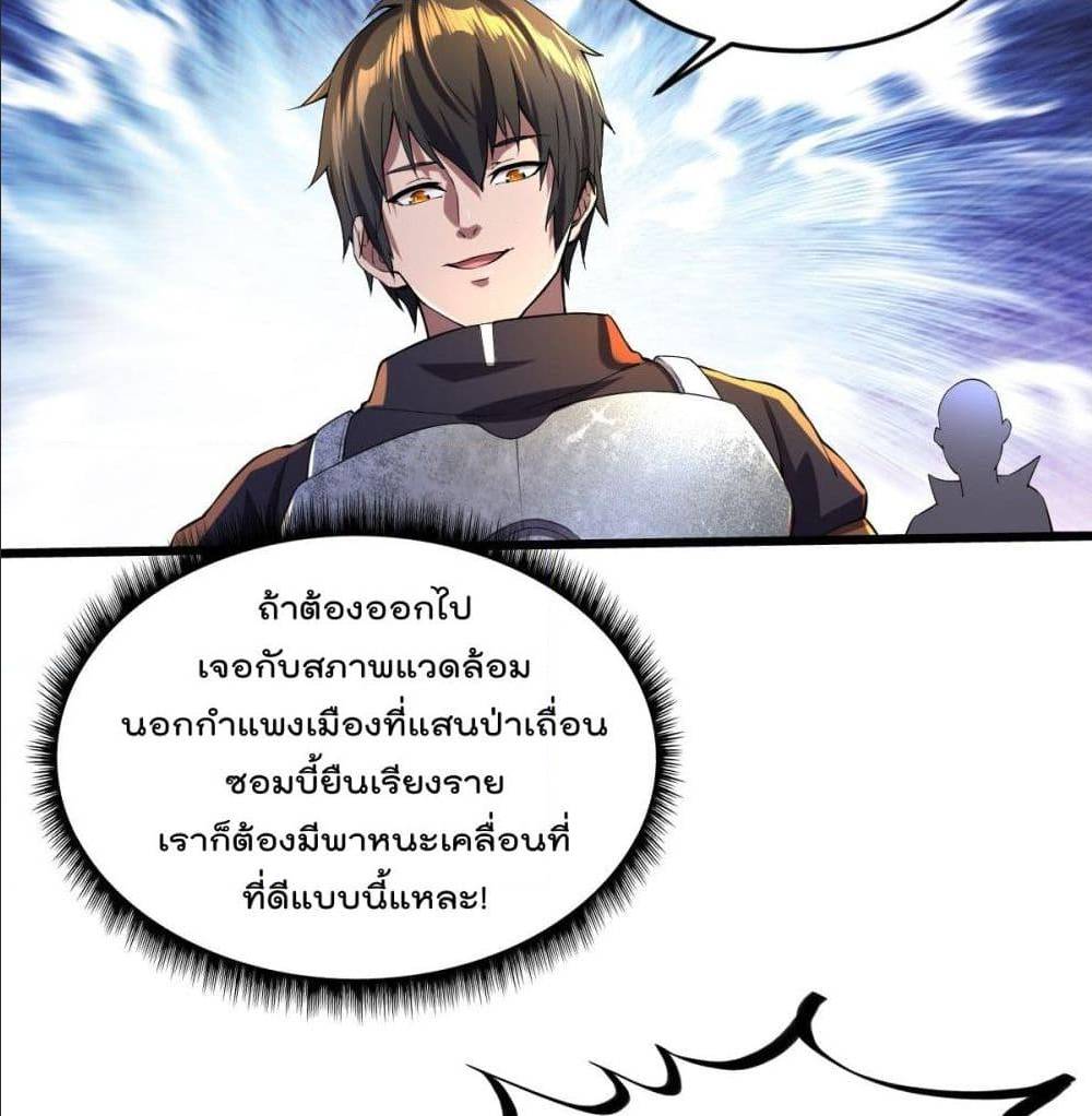 100708234.jpg