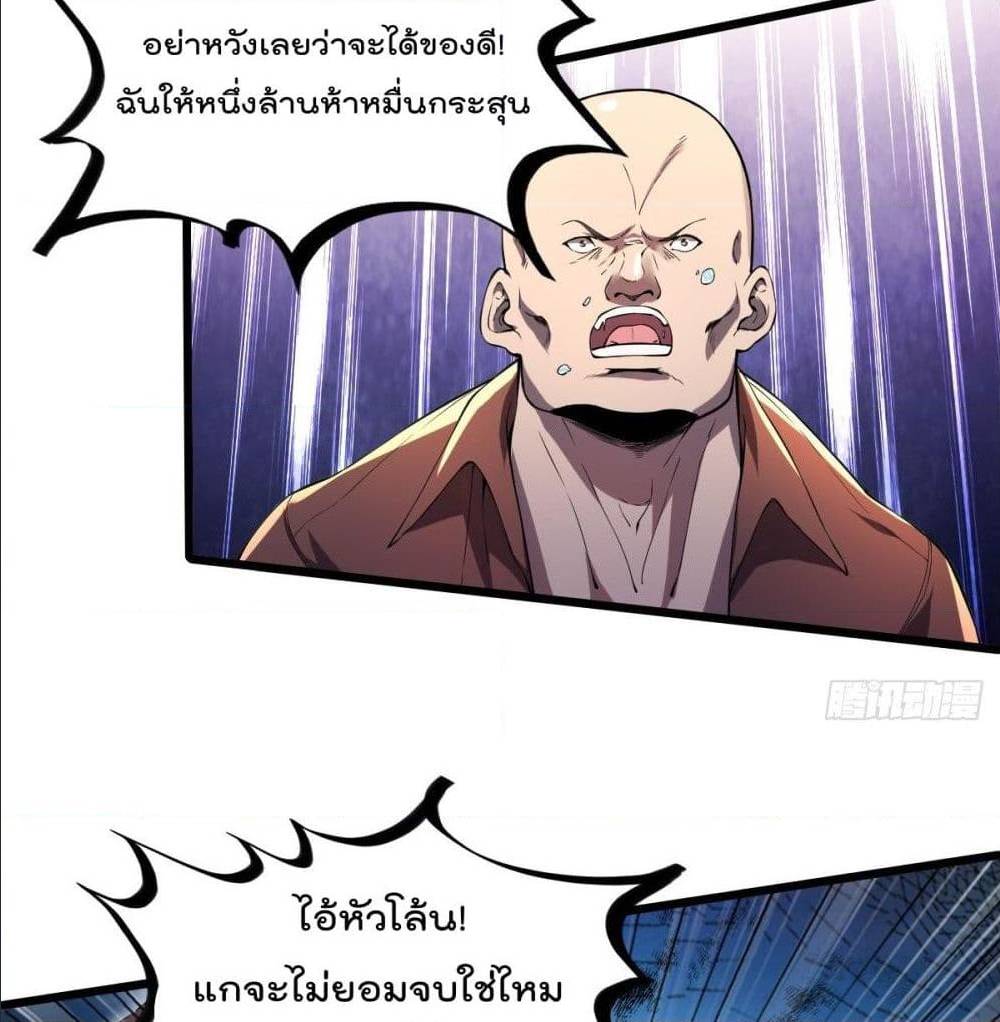 100708330.jpg