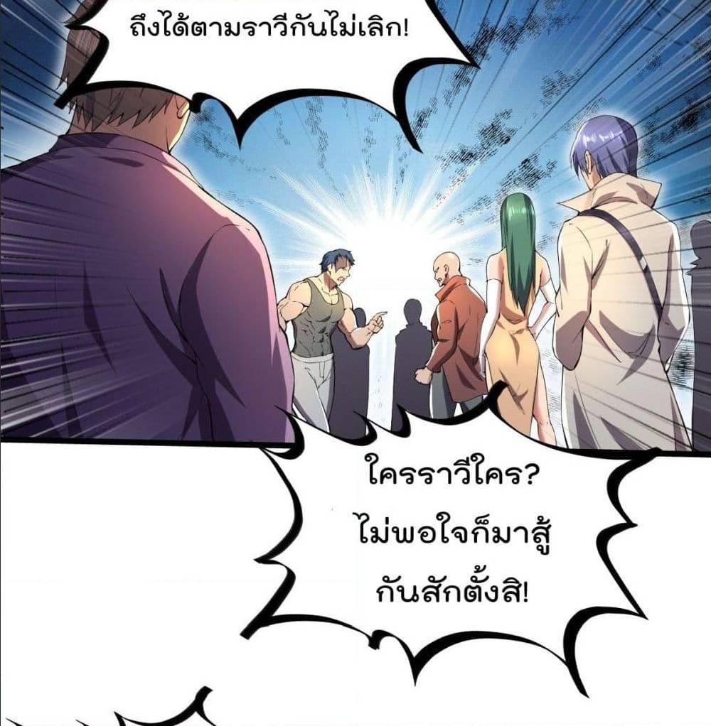 100708362.jpg