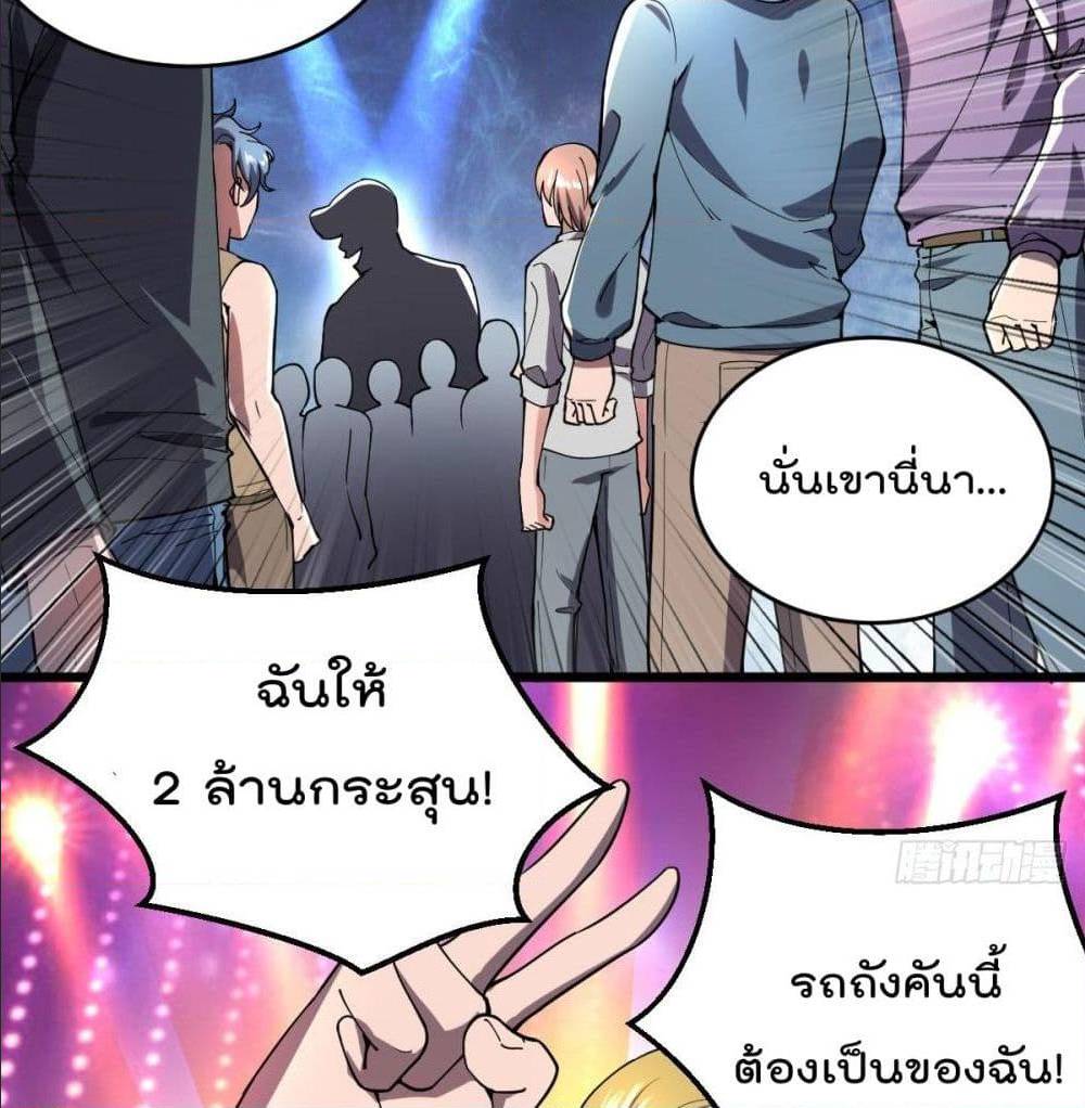 100708522.jpg