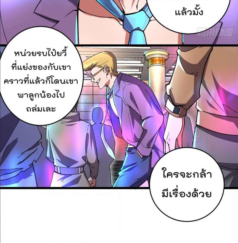 100708682.jpg