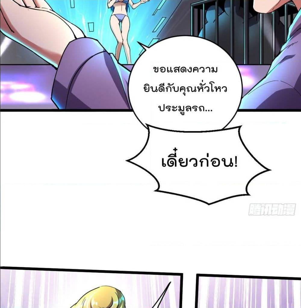 100708746.jpg